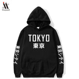 2020 New  Japan Harajuku Hoodies Tokyo City Printing Pullover Sweatshirt Casual Hip Hop Streetwear off white  Male Tops 3XL