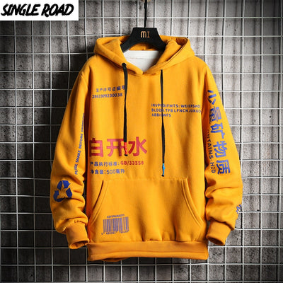 SingleRoad Men's Hoodies Men Winter Fleece Harajuku Japanese Streetwear Hip Hop Yellow Hoodie Men Sweatshirts Sweatshirt Male