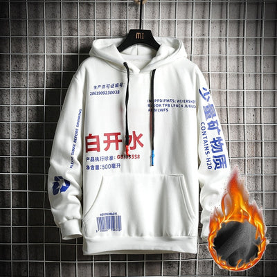 SingleRoad Men's Hoodies Men Winter Fleece Harajuku Japanese Streetwear Hip Hop Yellow Hoodie Men Sweatshirts Sweatshirt Male